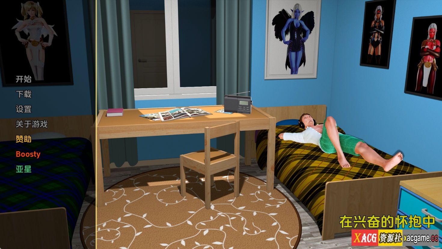 【PC+安卓+IOS/欧美SLG】在幸福的怀抱中 In the Arms of Euphoria 0.38【汉化/动态/3.8G】