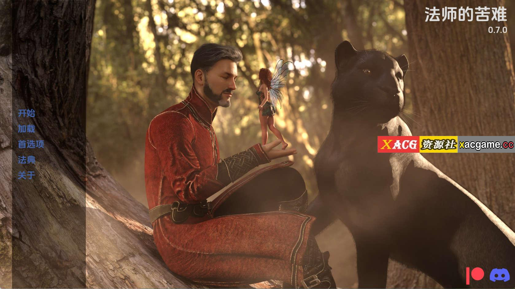 【PC+安卓+IOS/欧美SLG】法师的苦难0.7.0汉化版【2.08G/更新/汉化/动态】