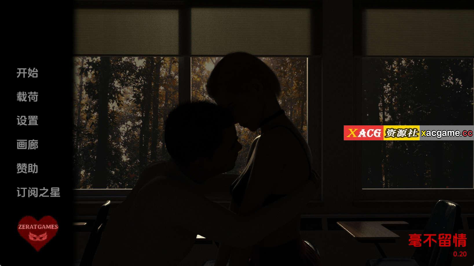 【PC+安卓+IOS/欧美SLG】无情0.20汉化版【1.98G/更新/汉化/动态】