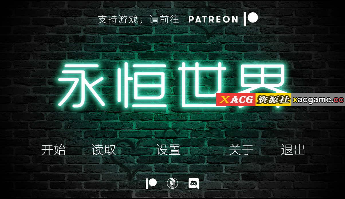 [电脑PC+安卓/神作欧美SLG/汉化/动态]永恒 永恒世界 Eternum V0.7.5[9.54G]