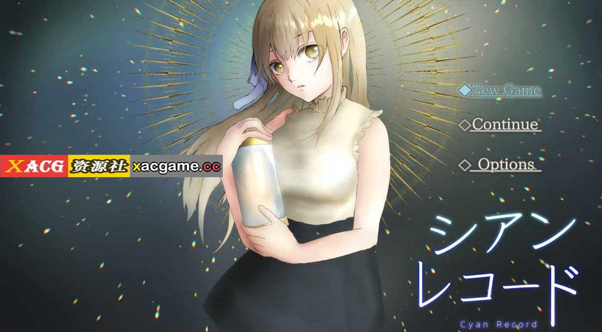 [PC+安卓RPG游戏] [日系RPGAIGPT汉化]シアン・レコード -落第騎士の姦淫録- 青色记录之不合格骑士的奸淫录1.0[1.68G]