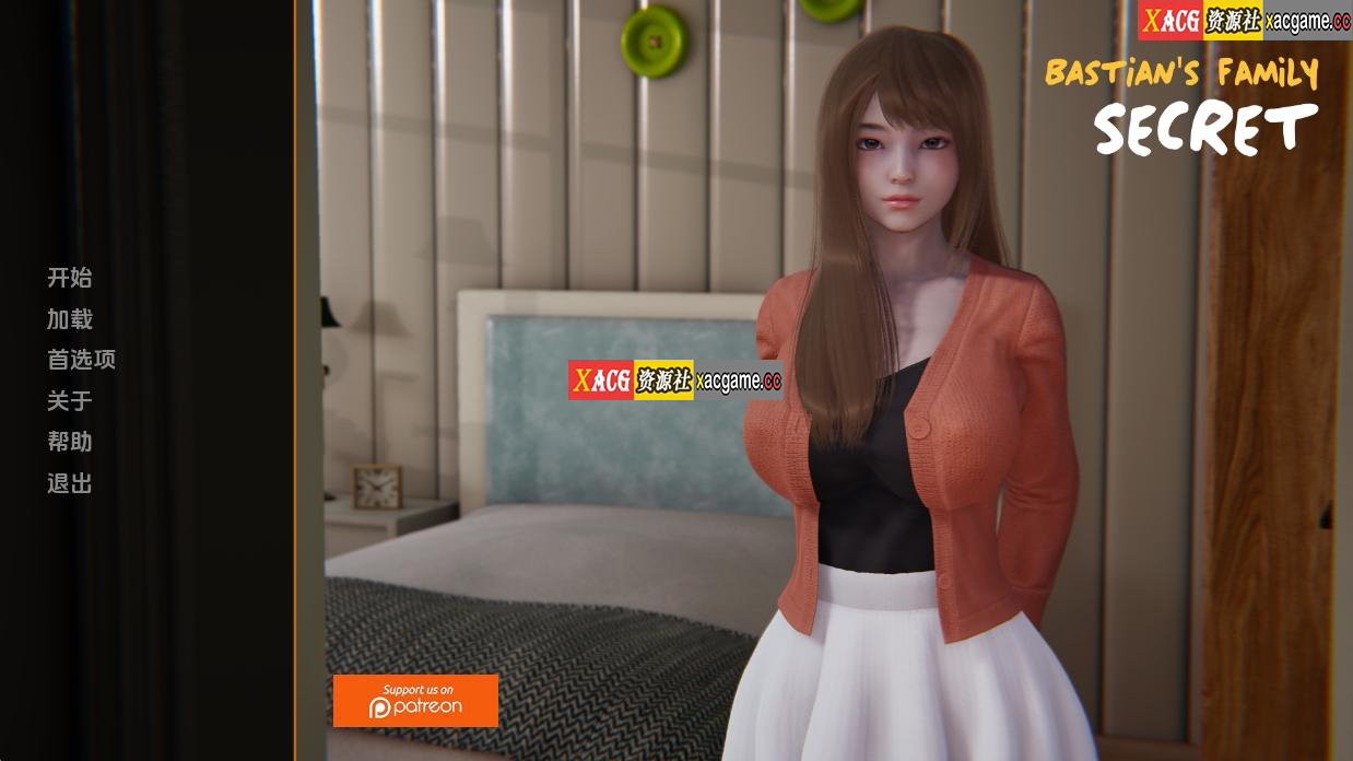 [PC+安卓+IOS/亚洲SLG/汉化] 巴斯蒂安的家族秘密 Bastian’s Family Secret v0.01.7 PC+安卓汉化版 [1G]