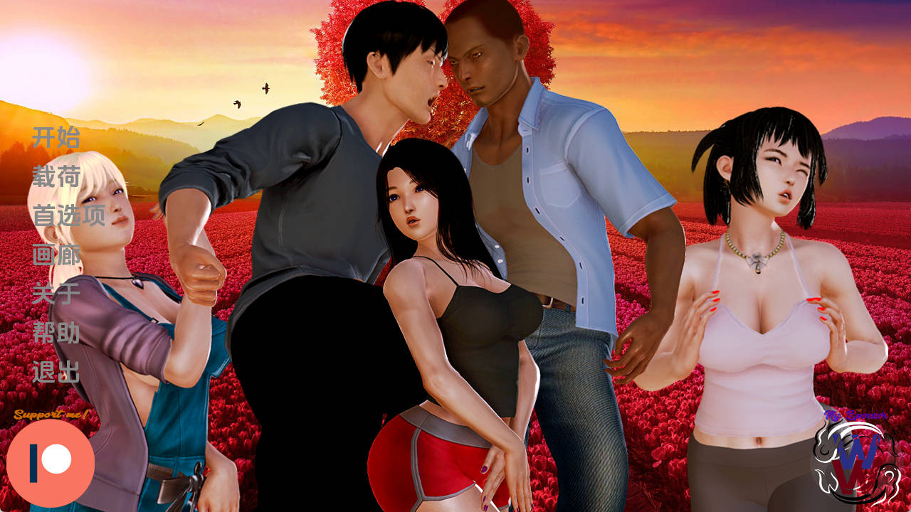 【PC+安卓+IOS/欧美SLG】让夜幕降临0.18Ch.2汉化版【3.24G/更新/汉化/动态】