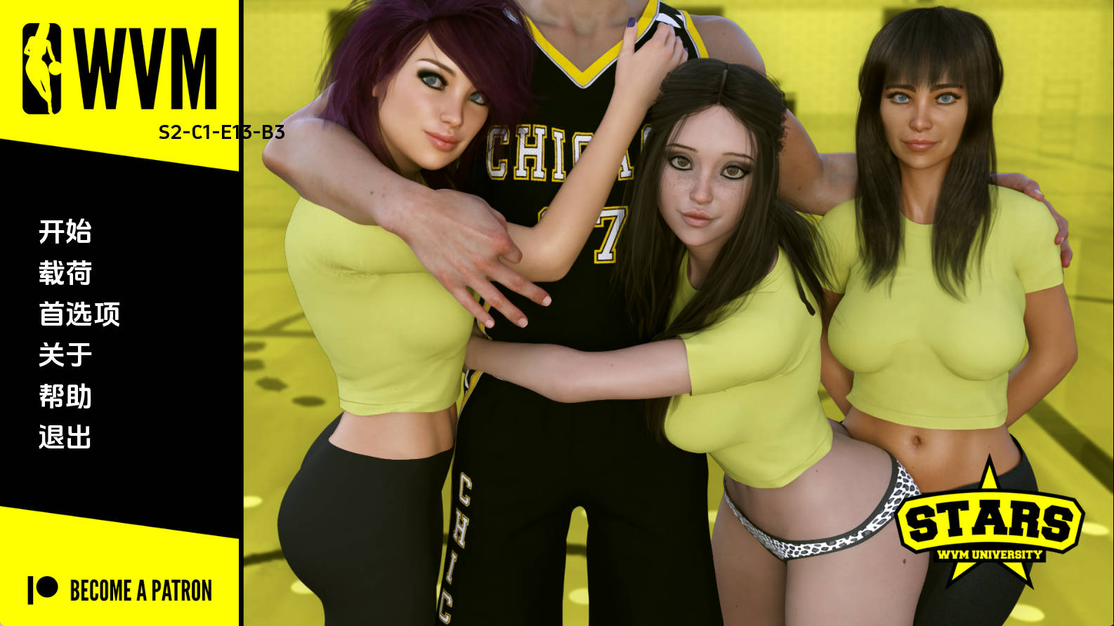 【PC+安卓+IOS/欧美SLG】WVM2Ch.1Ep.13B3汉化版【6.51G/更新/汉化/动态】