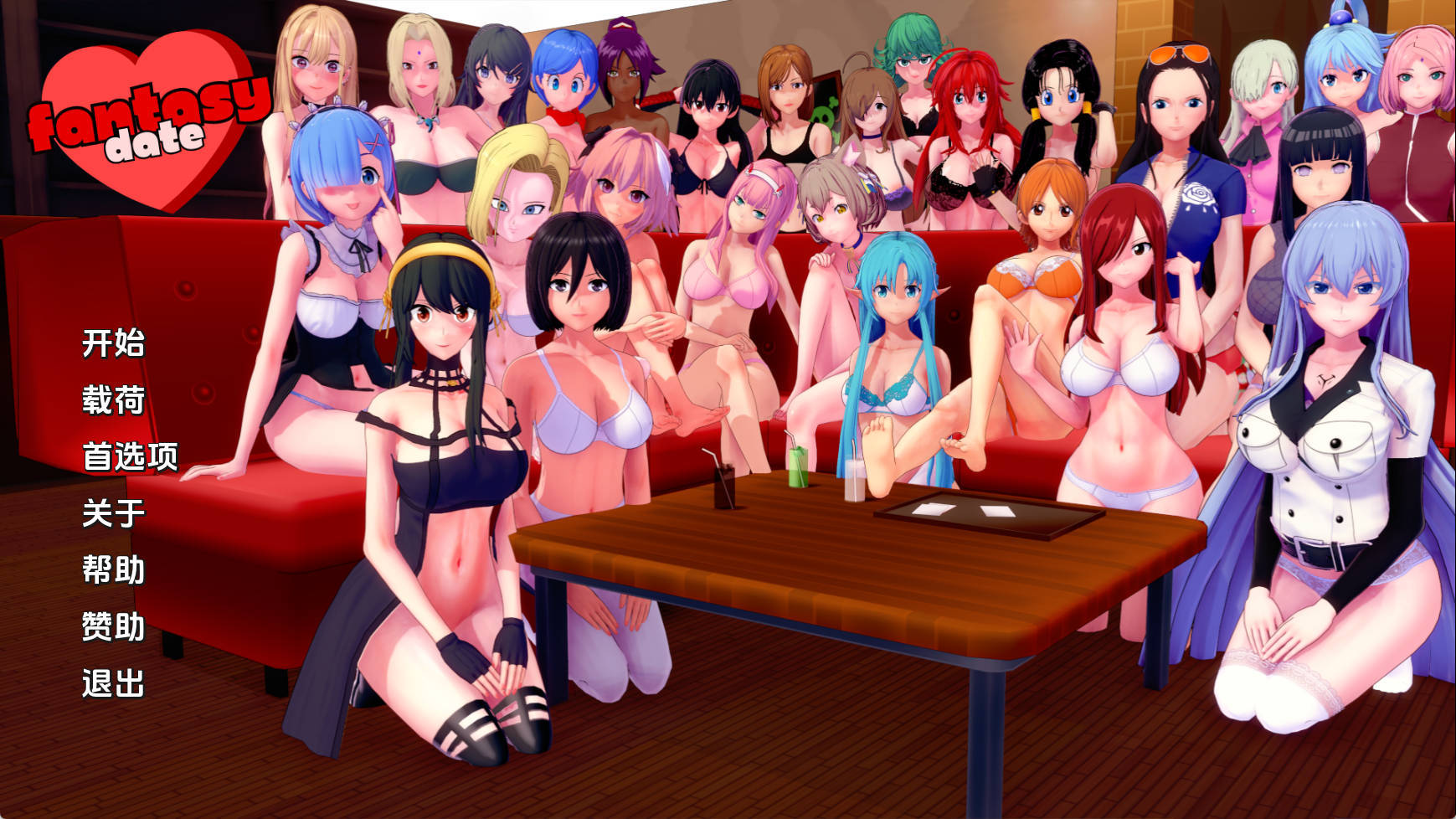 【PC+安卓/同人SLG】幻想约会v0.16汉化版【1.10G/更新/汉化/动态】