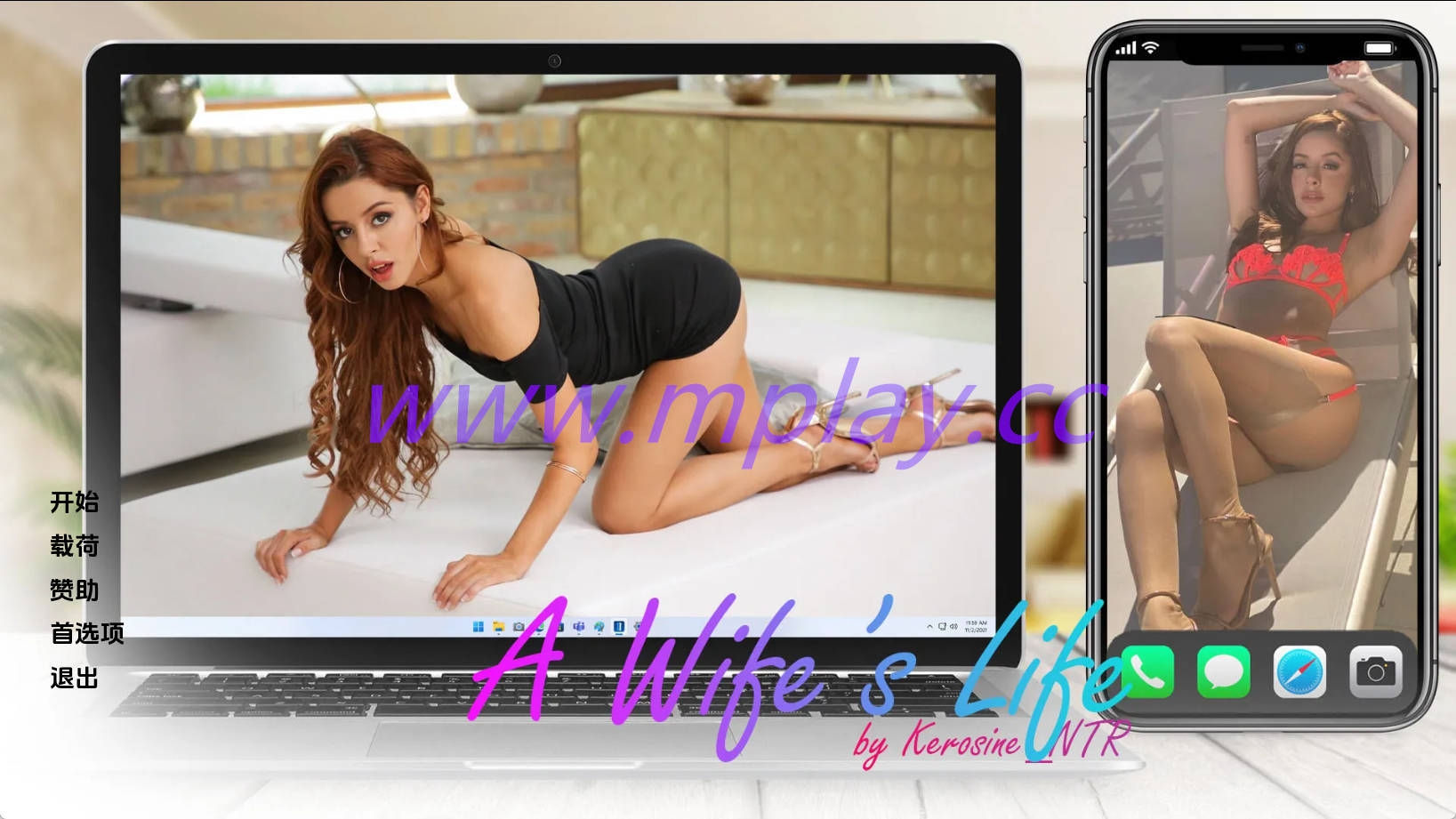 【PC+安卓+IOS/真人SLG】妻子的生活v0.5.0汉化版【3.06G/更新/汉化/动态】