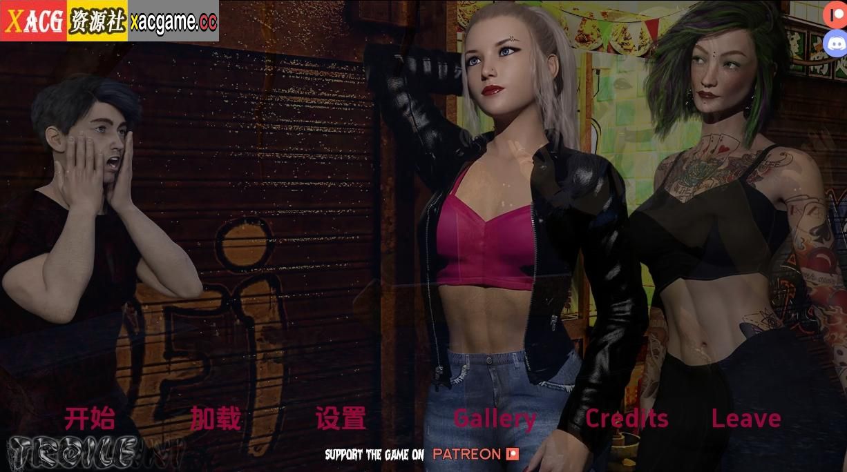 [PC+安卓+IOS/SLG/汉化] 欢迎来到地狱-吸血鬼编年史 Welcome_To_Hell-0.7.0 汉化版 [3.5G]