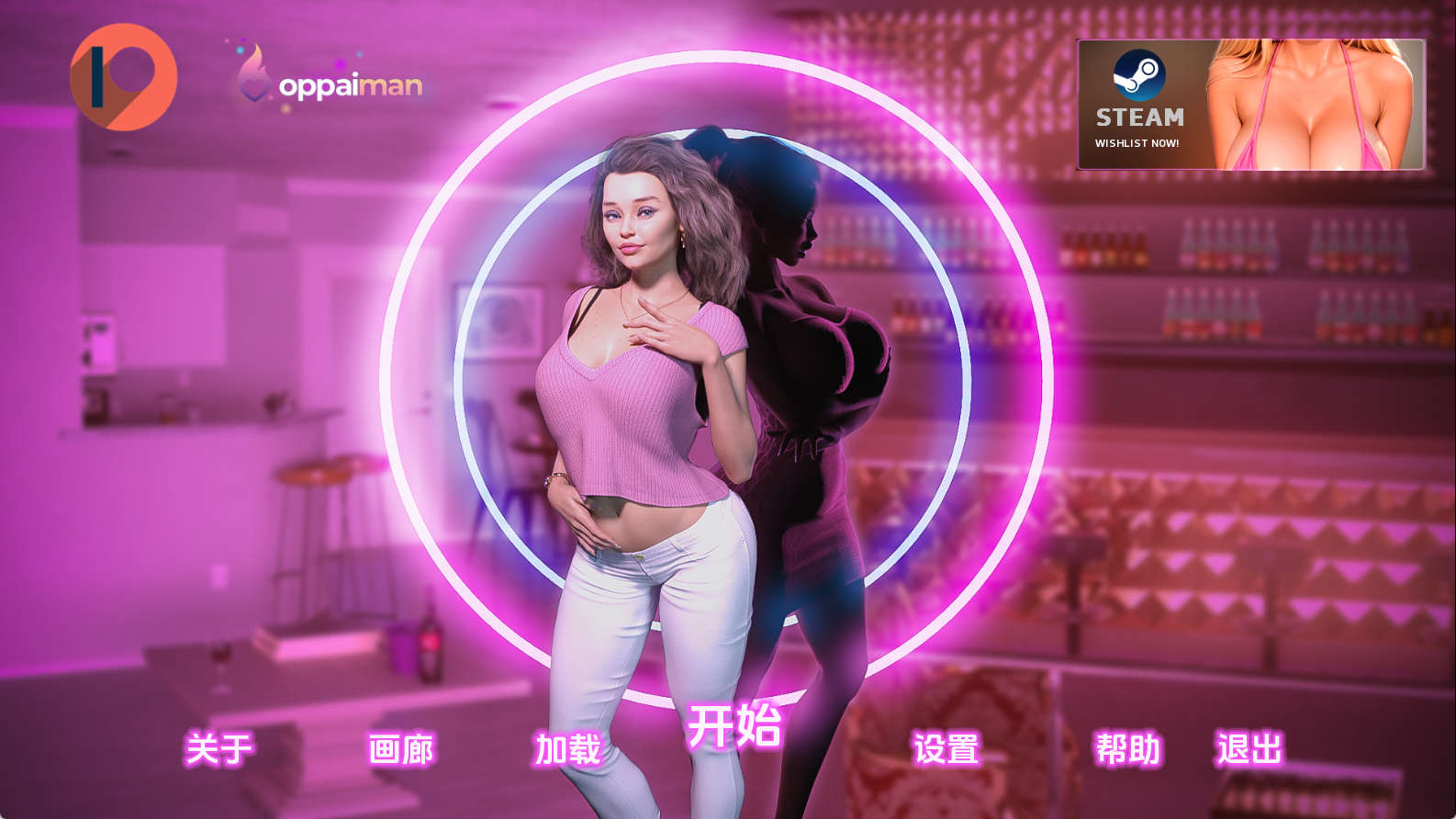 【PC+安卓+IOS/欧美SLG】我的宾博梦0.8.0汉化版【3.52G/更新/汉化/动态】