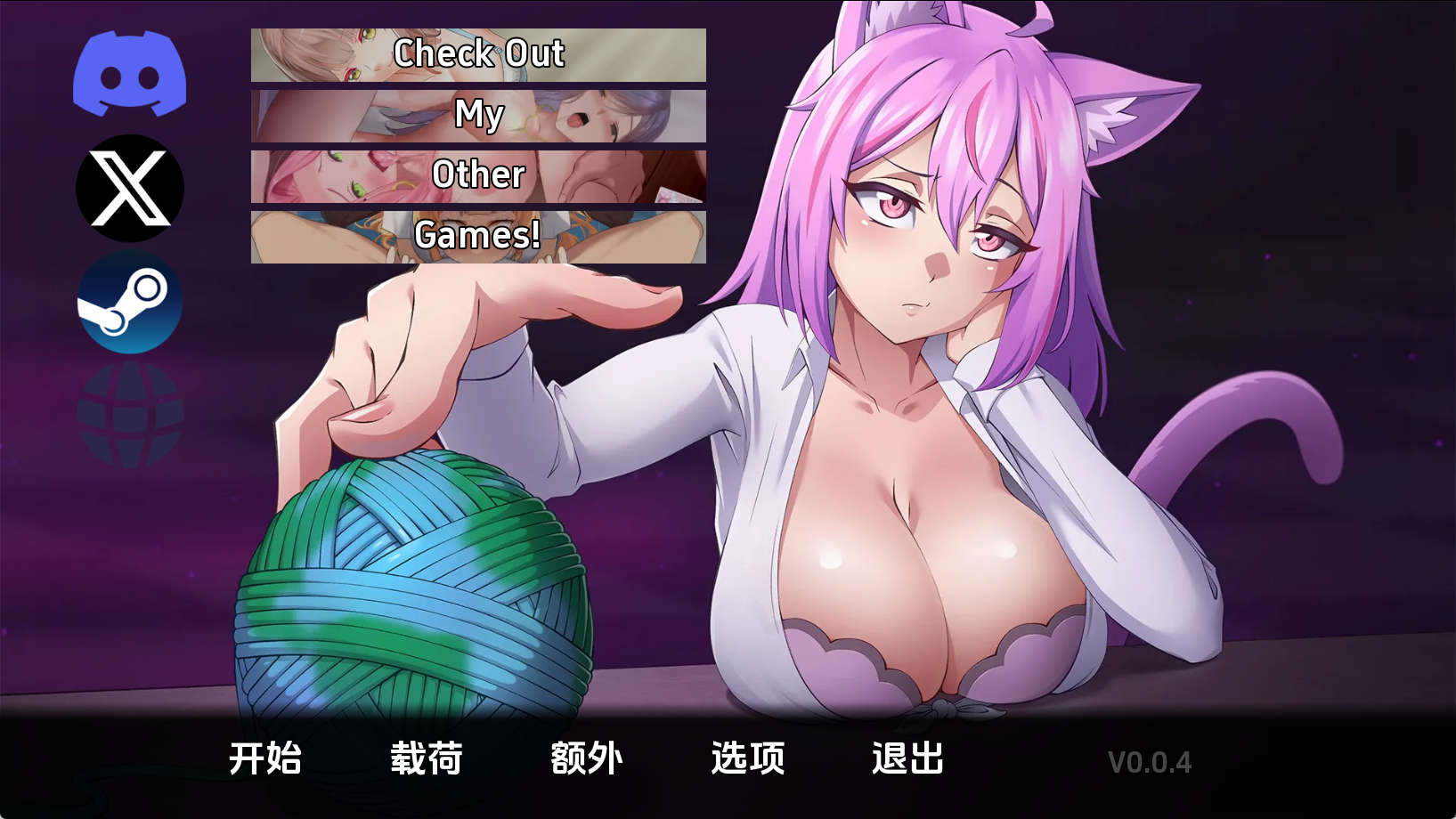 【PC+安卓+IOS/欧美SLG】宿醉之歌S1v0.0.4汉化版【1.48G/汉化/动态/更新】