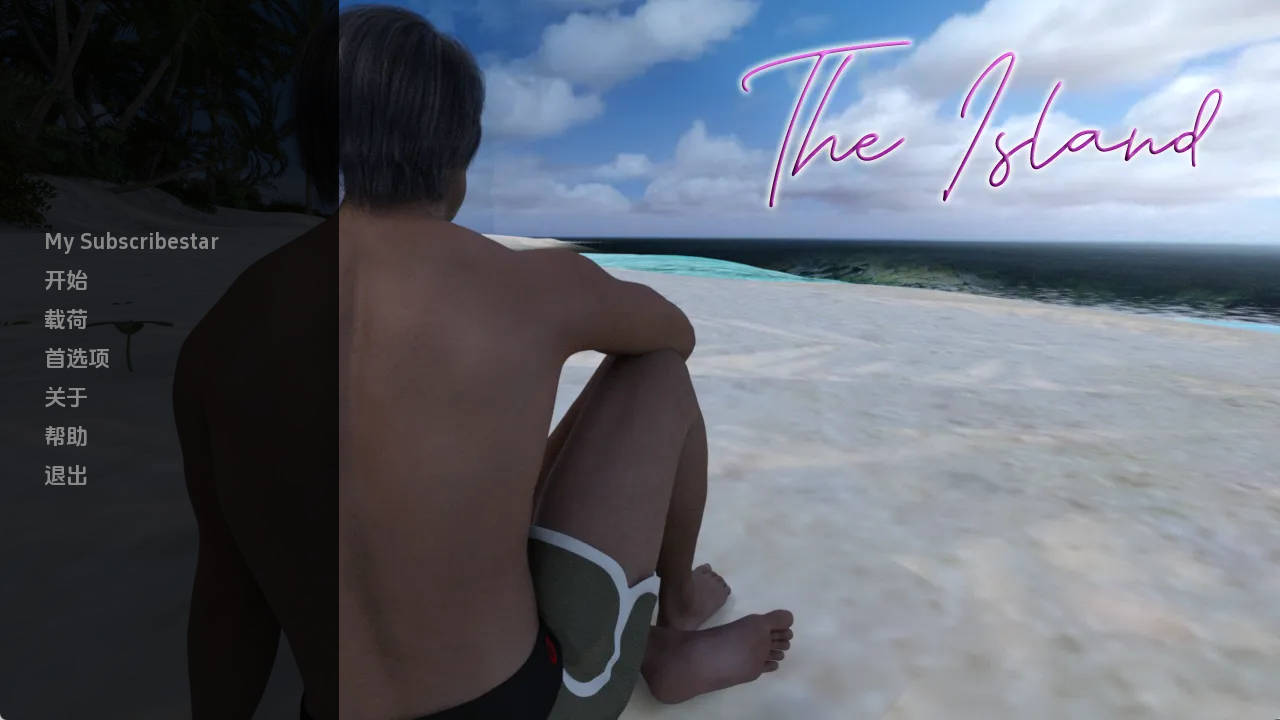 【PC+安卓+IOS/欧美SLG】岛屿0.3.10汉化版【1.67G/汉化/动态/更新】