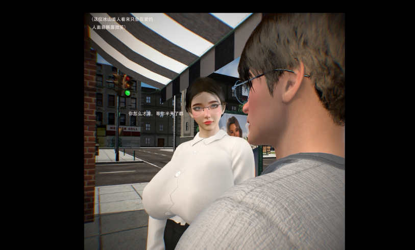 【3D同人视频/全动态/VAM】女儿的义务 小穴的第一次是父亲的（黑丝）【1V+1G】