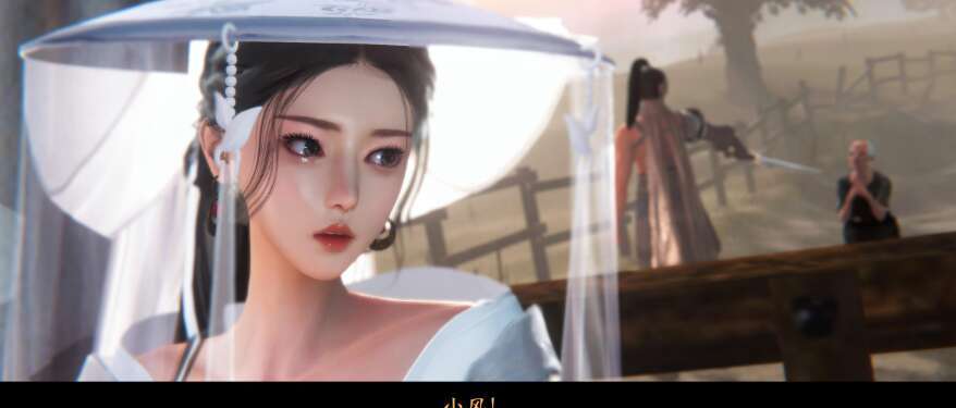 【3D漫画/全彩/无修】蒙尘仙行录01-02+前传-仙子蒙尘转01-02(完)【510M】