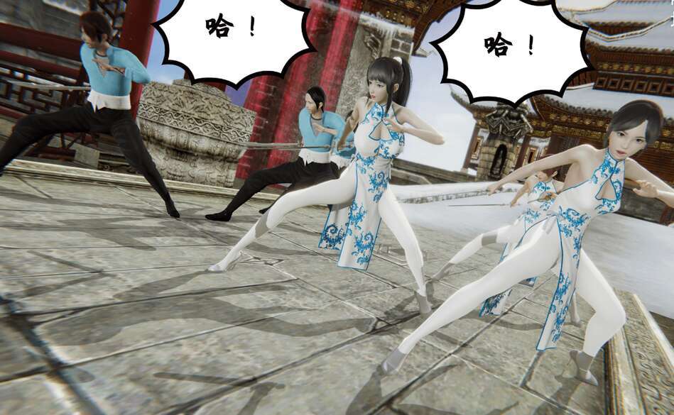 【3D漫画/全彩/无修】 宗之堕【378M】