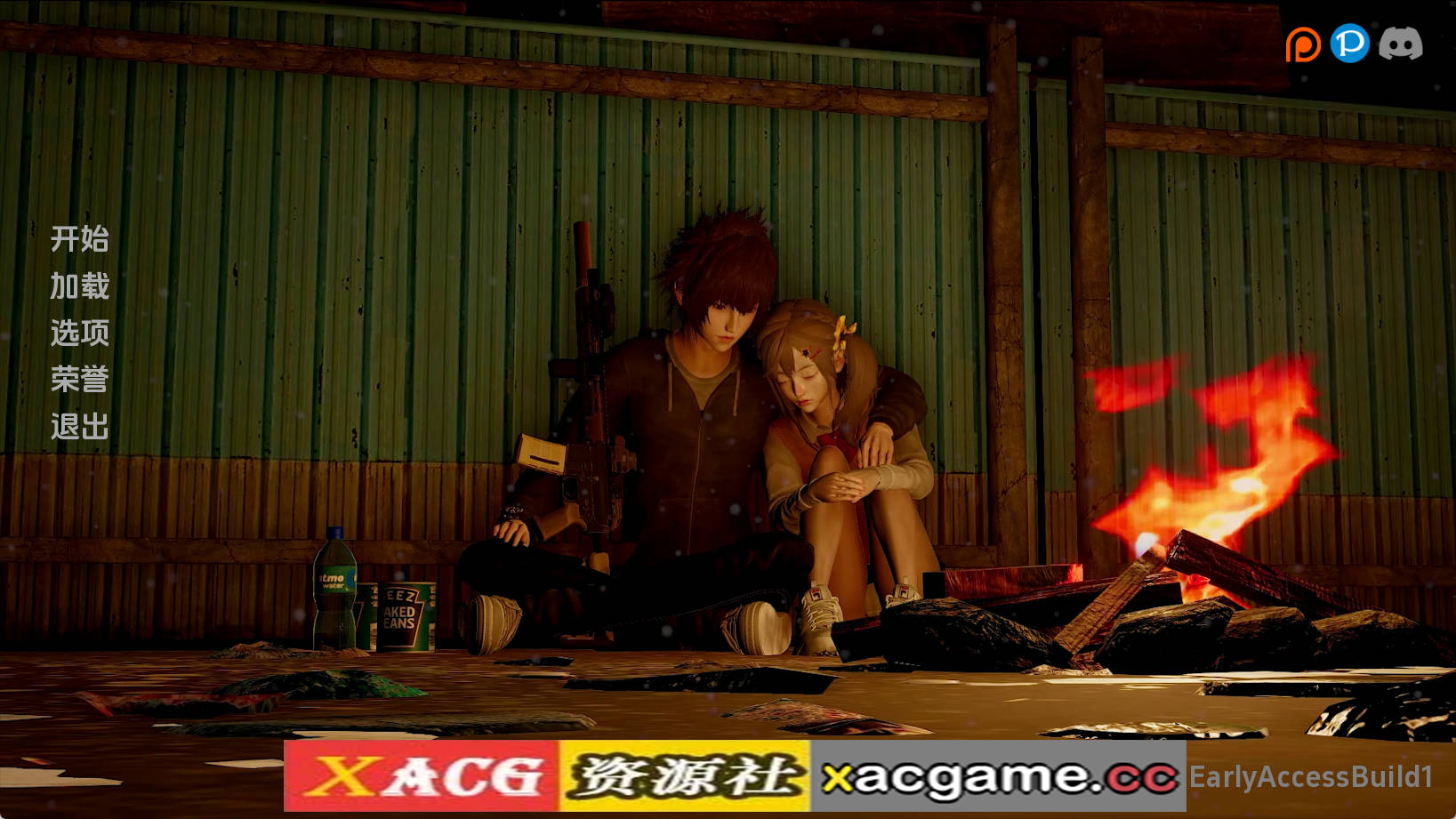 【PC+安卓/亚洲SLG】我们的60天0.1汉化版【1.02G/汉化/动态/更新】