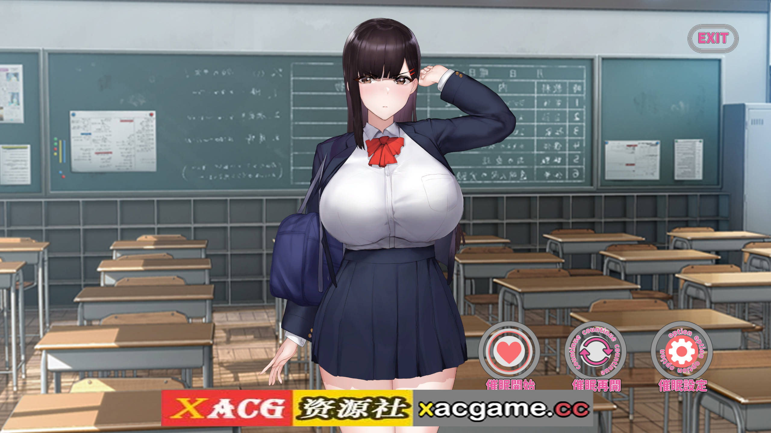 【PC+安卓/SLG】催眠应用让她彻底堕落V241222 官方中文版 【200M/官中/动态】