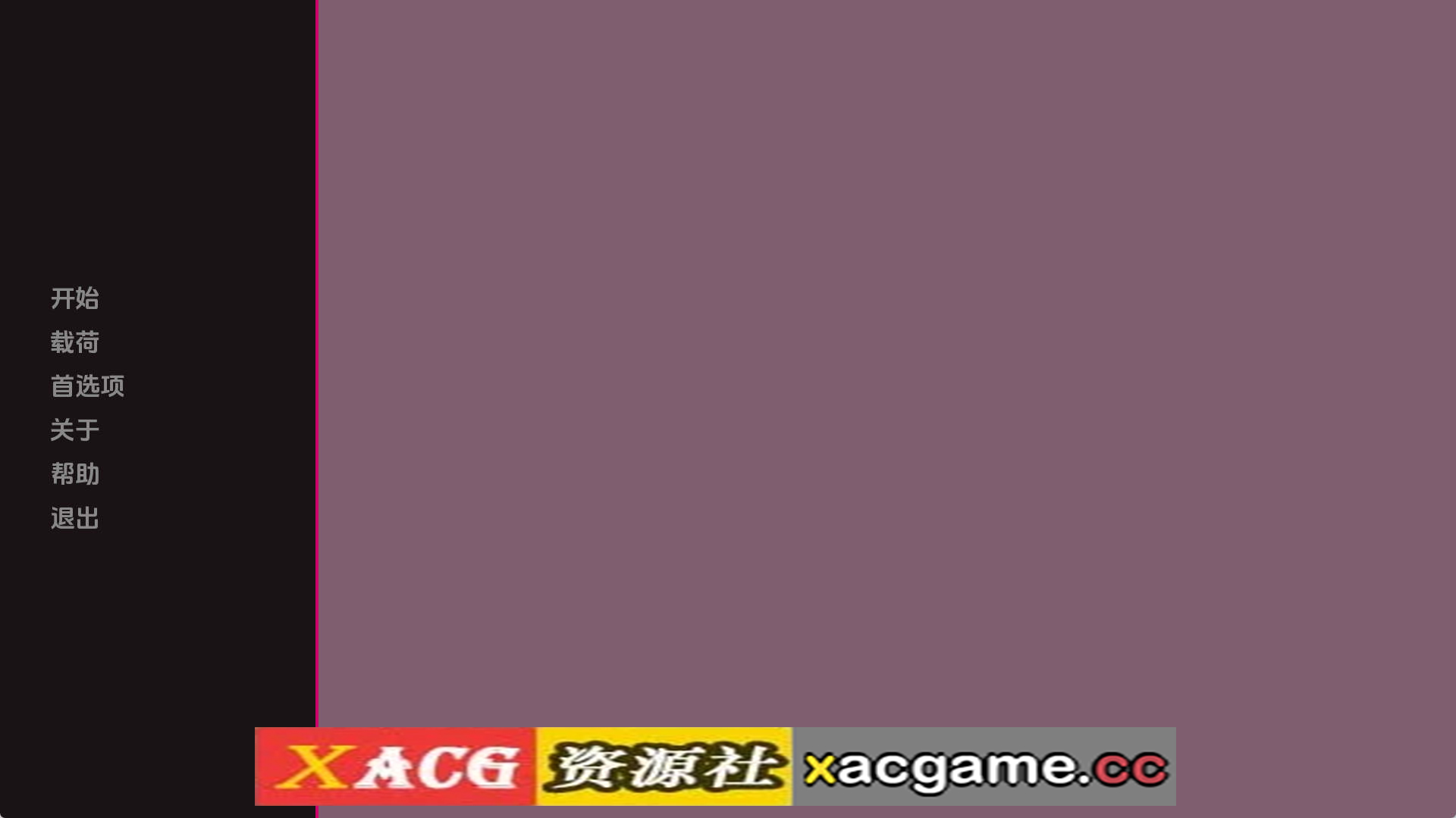 【PC+安卓+IOS/亚洲SLG】我的妻子丸子0.3.1汉化版【1.09G/汉化/动态/更新】