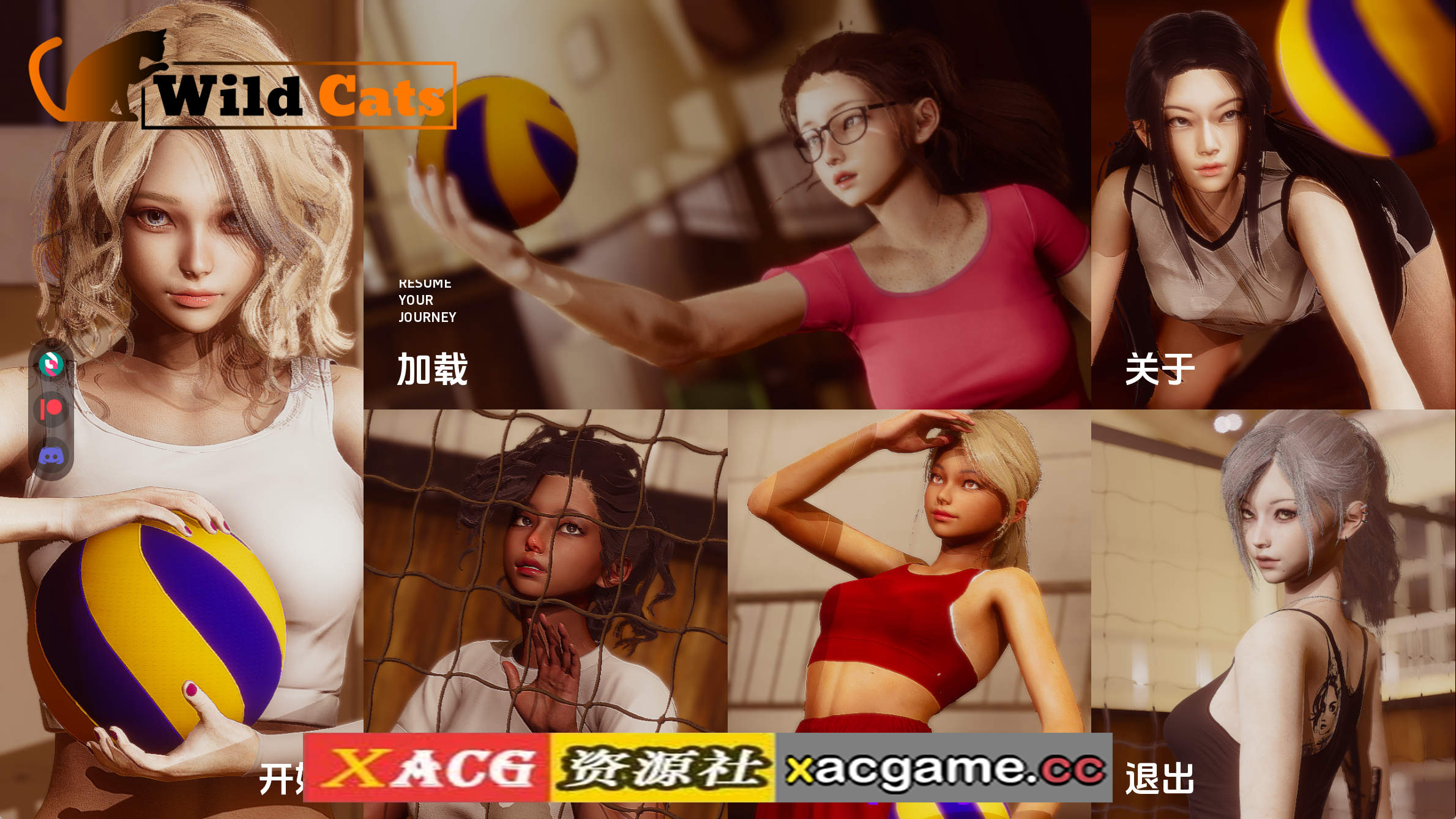 【PC+安卓+IOS/亚洲SLG】野猫SideStory官中汉化版【4.83G/汉化/动态/更新】