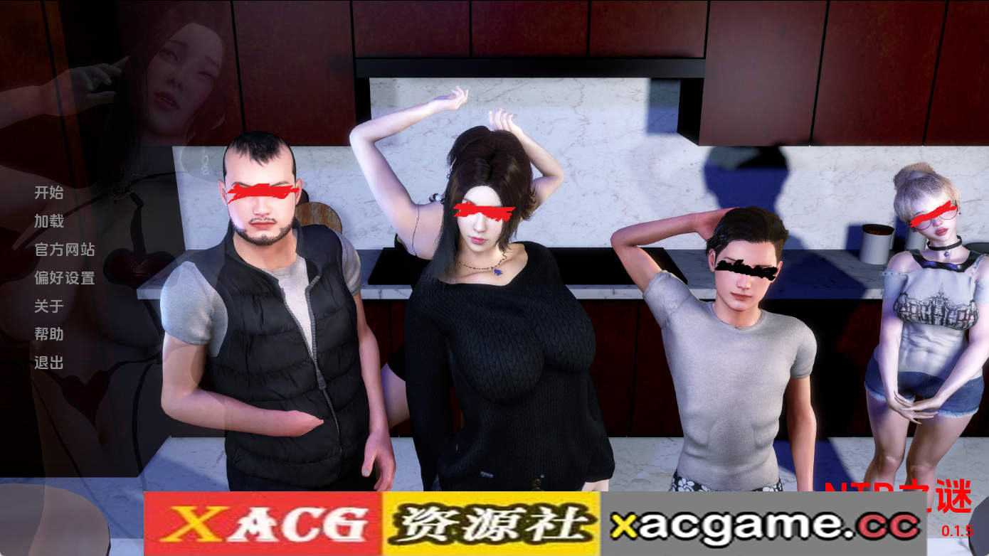 【PC+安卓+IOS/亚洲SLG】NTR之谜v0.1.5 AI版【1.72G/汉化/动态/更新】