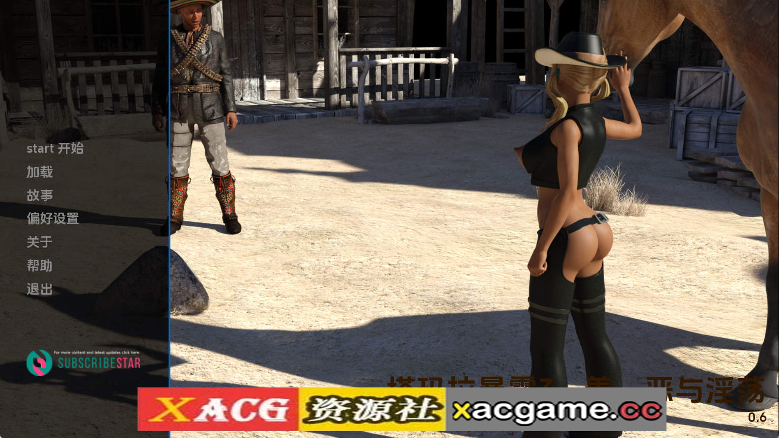 【PC+安卓+IOS/欧美SLG】塔玛拉曝光Ch.3v0.6 AI版【1.67G/汉化/动态/更新】