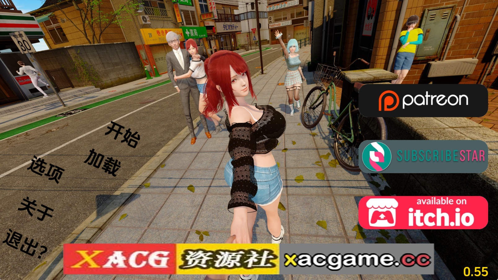 【PC+安卓+IOS/亚洲SLG】走出青春期:重新想象Ch.1v0.55 AI版【2.60G/汉化/动态/更新】