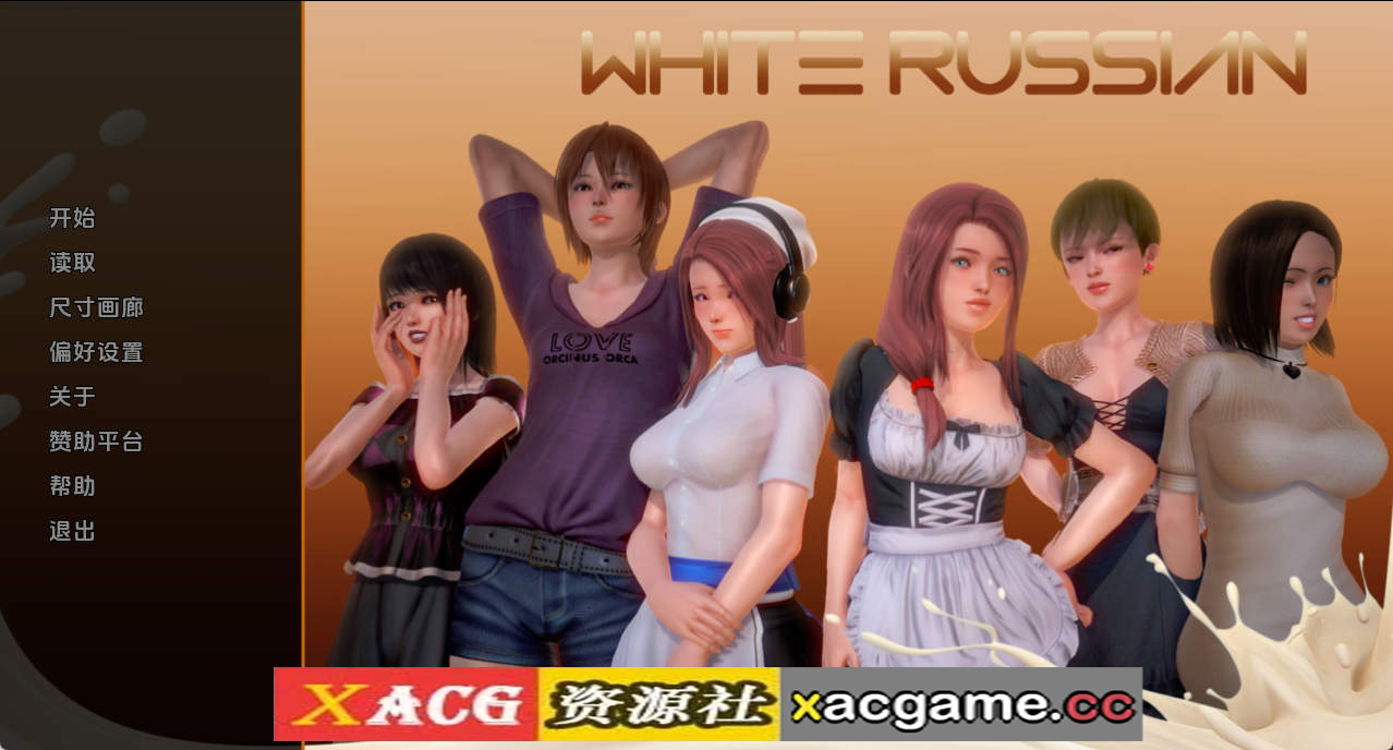 【PC+安卓+IOS/欧美SLG】白俄罗斯Ep.1-10P1 AI版【2.04G/汉化/动态/更新】