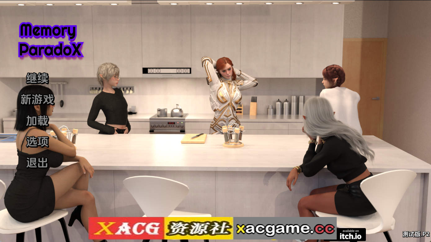 【PC+安卓+IOS/欧美SLG】记忆悖论BetaP2 AI版【910M/汉化/动态/更新】