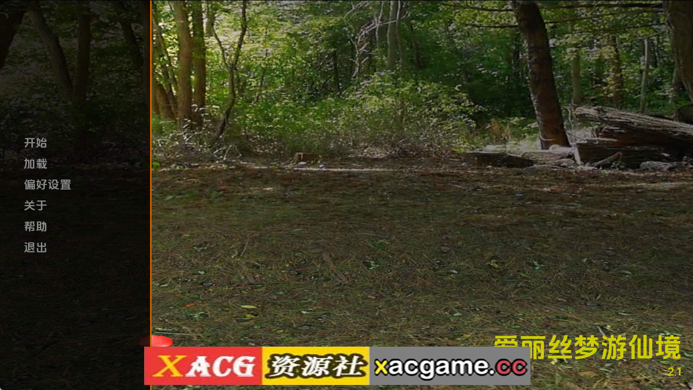 【PC/欧美SLG】爱丽丝梦游仙境v2.1 AI版【316M/汉化/动态/更新】