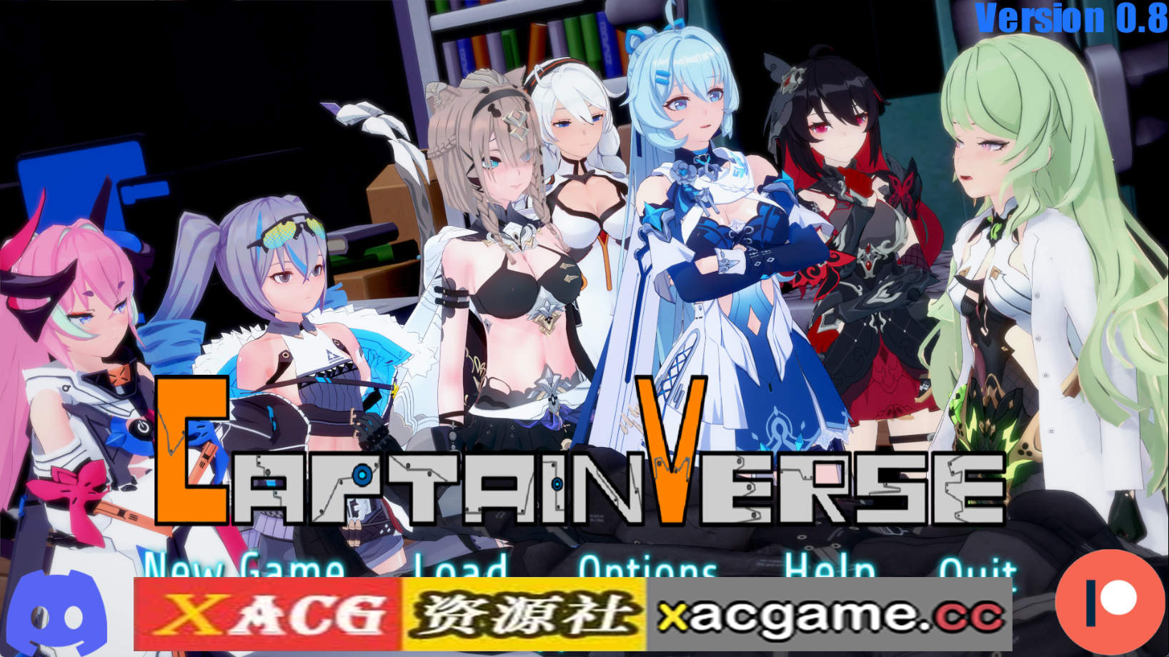 【PC+安卓+IOS/日系SLG】船长Part2v0.8 AI版【3.62G/汉化/动态/更新】