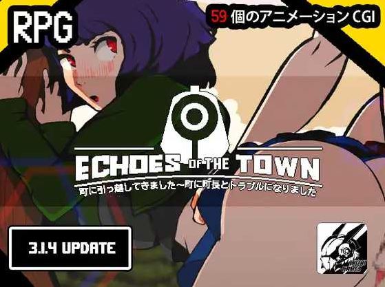 【电脑/像素RPG/AI挂载式汉化/动态】回音之镇・搬到了小镇上～和镇长发生了麻烦/エコーズ・オブ・ザ・タウン。Ver3.2.5 AI汉化版【1.1G】