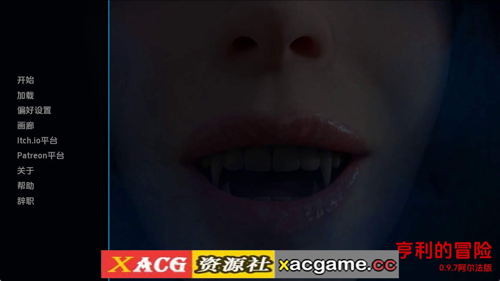 【PC+安卓+IOS/欧美SLG】亨利的冒险v0.9.7 AI版【2.99G/汉化/动态/更新】