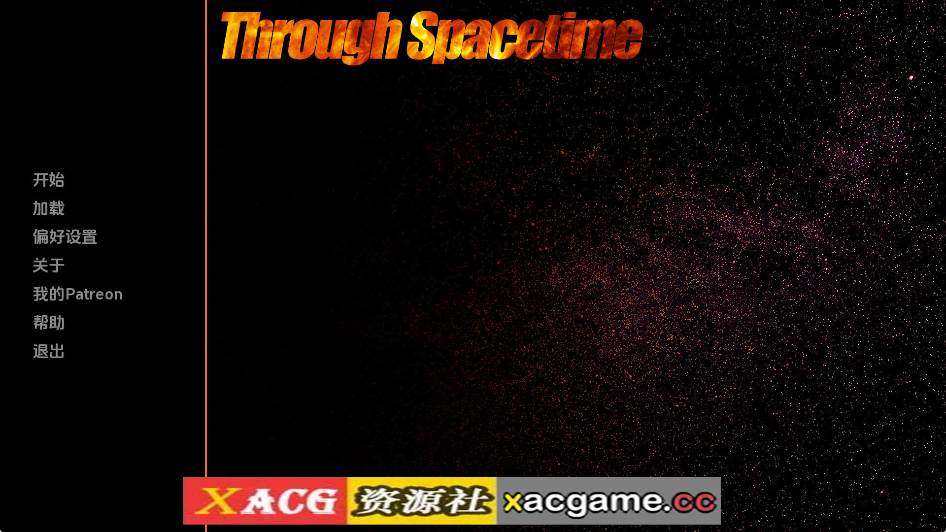 【PC/欧美SLG】穿越时空1.0完结 AI版【3.08G/更新/汉化/完结】