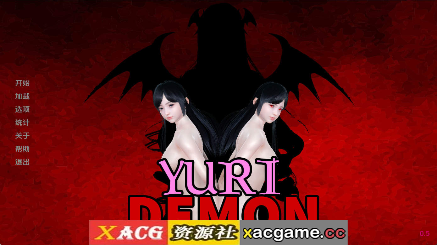 【PC+安卓+IOS/欧美SLG】尤里恶魔Ch.6 AI版【1.38G/汉化/动态/更新】