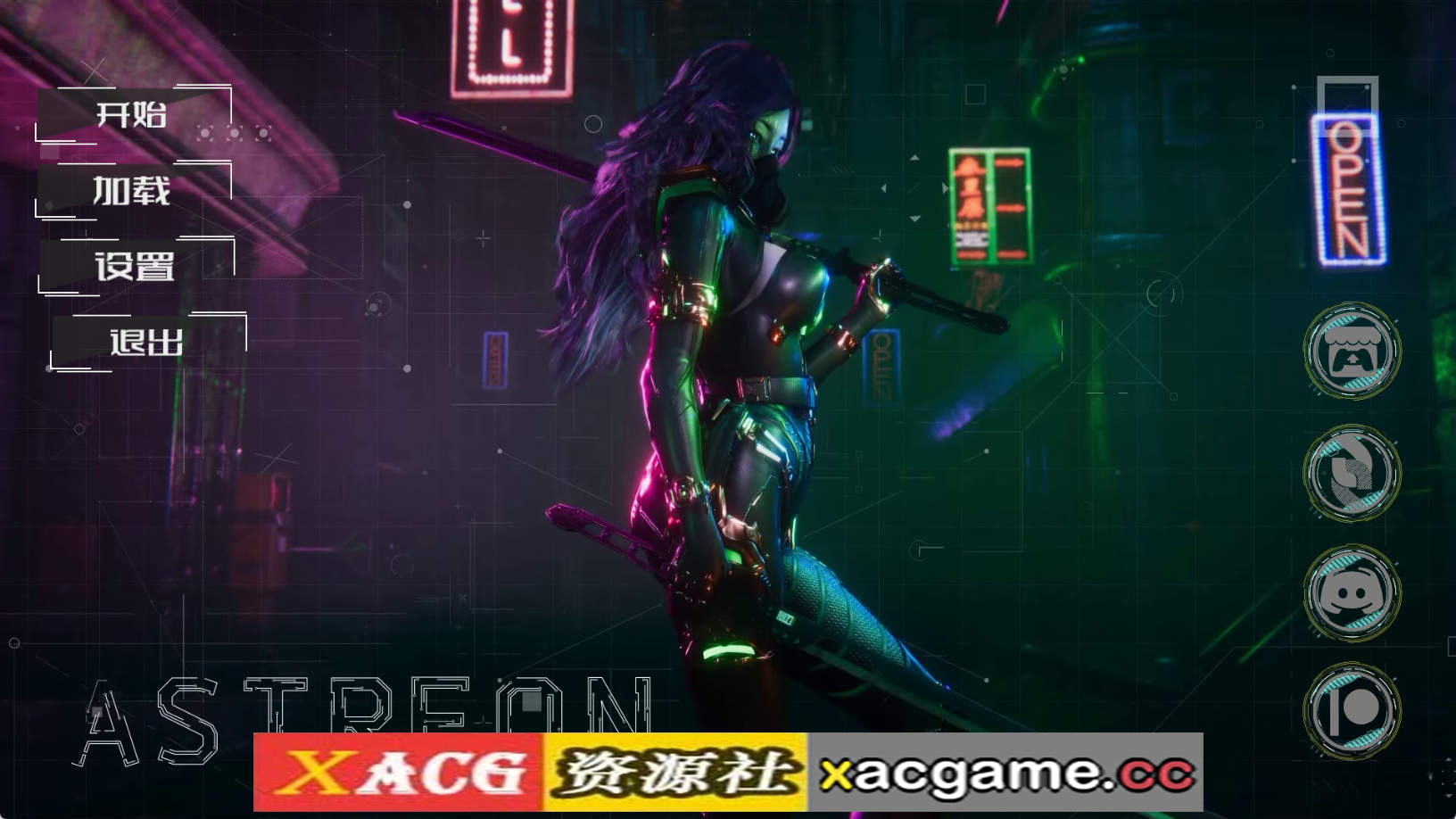 【PC/亚洲SLG】阿斯特里翁Ch.2v0.3 AI版【3.48G/汉化/动态/更新】