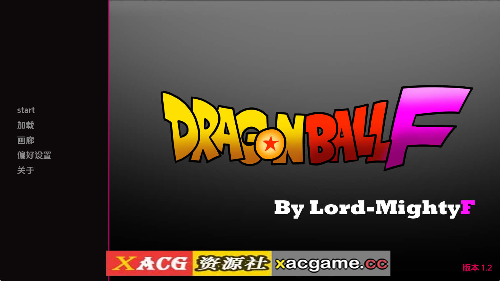 【PC+安卓+IOS/同人SLG】龙珠Fv1.2 AI版【829M/汉化/动态/更新】