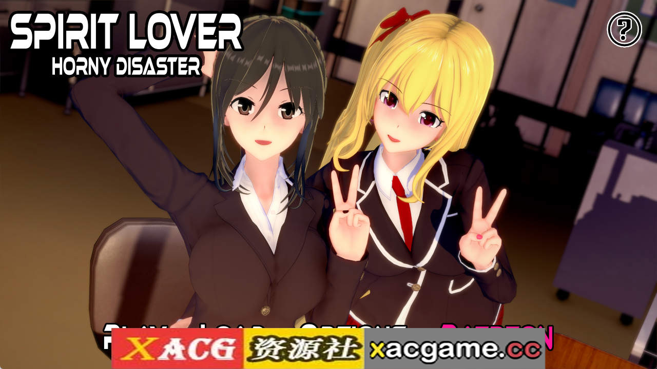 【PC/同人SLG】灵魂情人v0.44 AI版【2.01G/汉化/动态/更新】