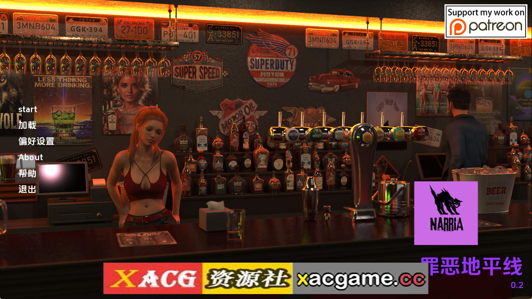 【PC+安卓+IOS/欧美SLG】罪恶地平线v0.2 AI版【391M/汉化/动态/更新】